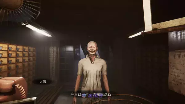 《地狱钱汤:修复版 The Bathhouse | 地獄銭湯 Restored Edition》英文版百度云迅雷下载 《地狱钱汤:修复版 The Bathhouse | 地獄銭湯 Restored Edition》英文版百度云迅雷下载