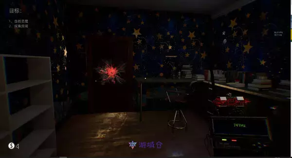 《波普档案 Bopp File》中文版百度云迅雷下载 《波普档案 Bopp File》中文版百度云迅雷下载