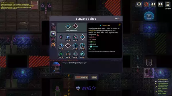 《鬼灵双盗 Spirited Thief》中文版下载v1.0.0.9.1|容量1GB|官方简体中文|支持键盘.鼠标.手柄 《鬼灵双盗 Spirited Thief》中文版下载v1.0.0.9.1|容量1GB|官方简体中文|支持键盘.鼠标.手柄