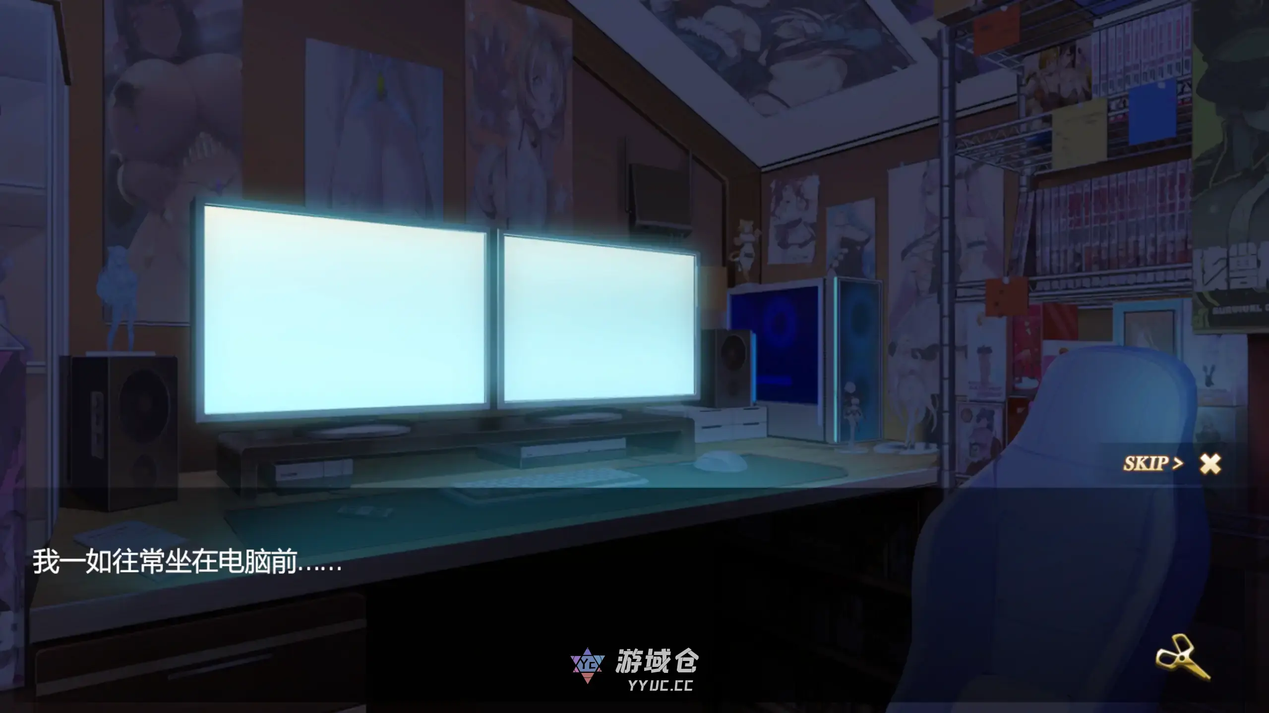 【日系SLG/官方中文/步兵】异世界猜拳勇者1.0 官方中文【PC/0.33G】 【日系SLG/官方中文/步兵】异世界猜拳勇者1.0 官方中文【PC/0.33G】