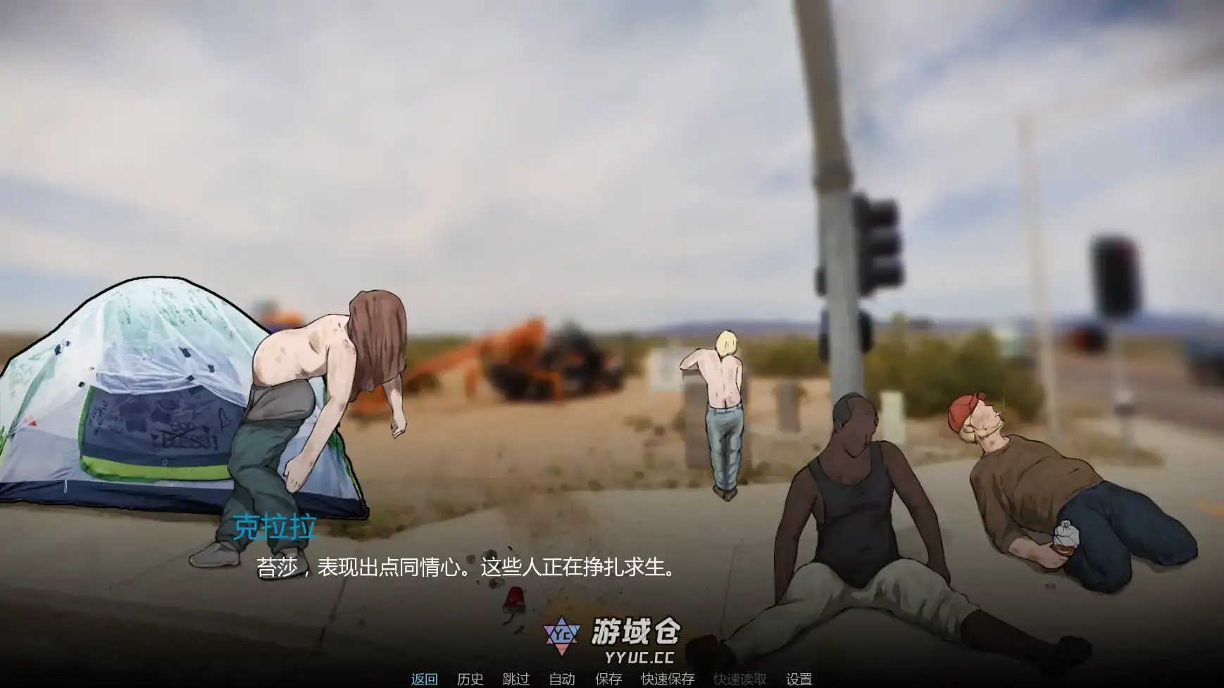 【欧美SLG/AI汉化/熟女】外壳v0.01 AI汉化版【PC+安卓/1.06G/首发】 【欧美SLG/AI汉化/熟女】外壳v0.01 AI汉化版【PC+安卓/1.06G/首发】