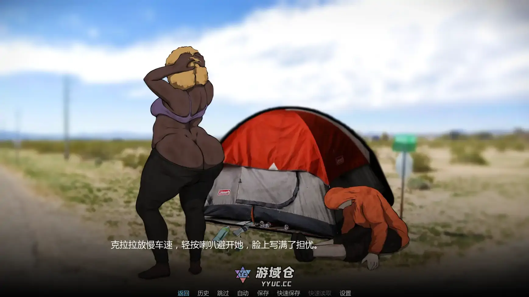 【欧美SLG/AI汉化/熟女】外壳v0.01 AI汉化版【PC+安卓/1.06G/首发】 【欧美SLG/AI汉化/熟女】外壳v0.01 AI汉化版【PC+安卓/1.06G/首发】