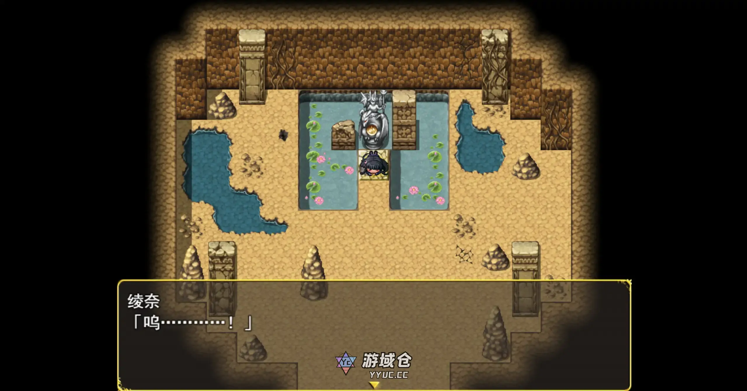 【日系RPG/官方中文/冒险】伟大命运与永恒少女1.02 官方中文【PC/1.63G】 【日系RPG/官方中文/冒险】伟大命运与永恒少女1.02 官方中文【PC/1.63G】