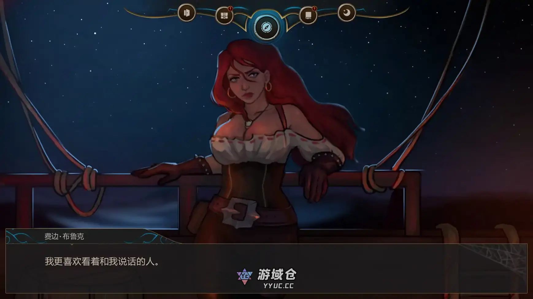 【欧美SLG/AI汉化/奇幻】湿沙v0.8.7f AI汉化版【PC+安卓/3.36G/更新】 【欧美SLG/AI汉化/奇幻】湿沙v0.8.7f AI汉化版【PC+安卓/3.36G/更新】