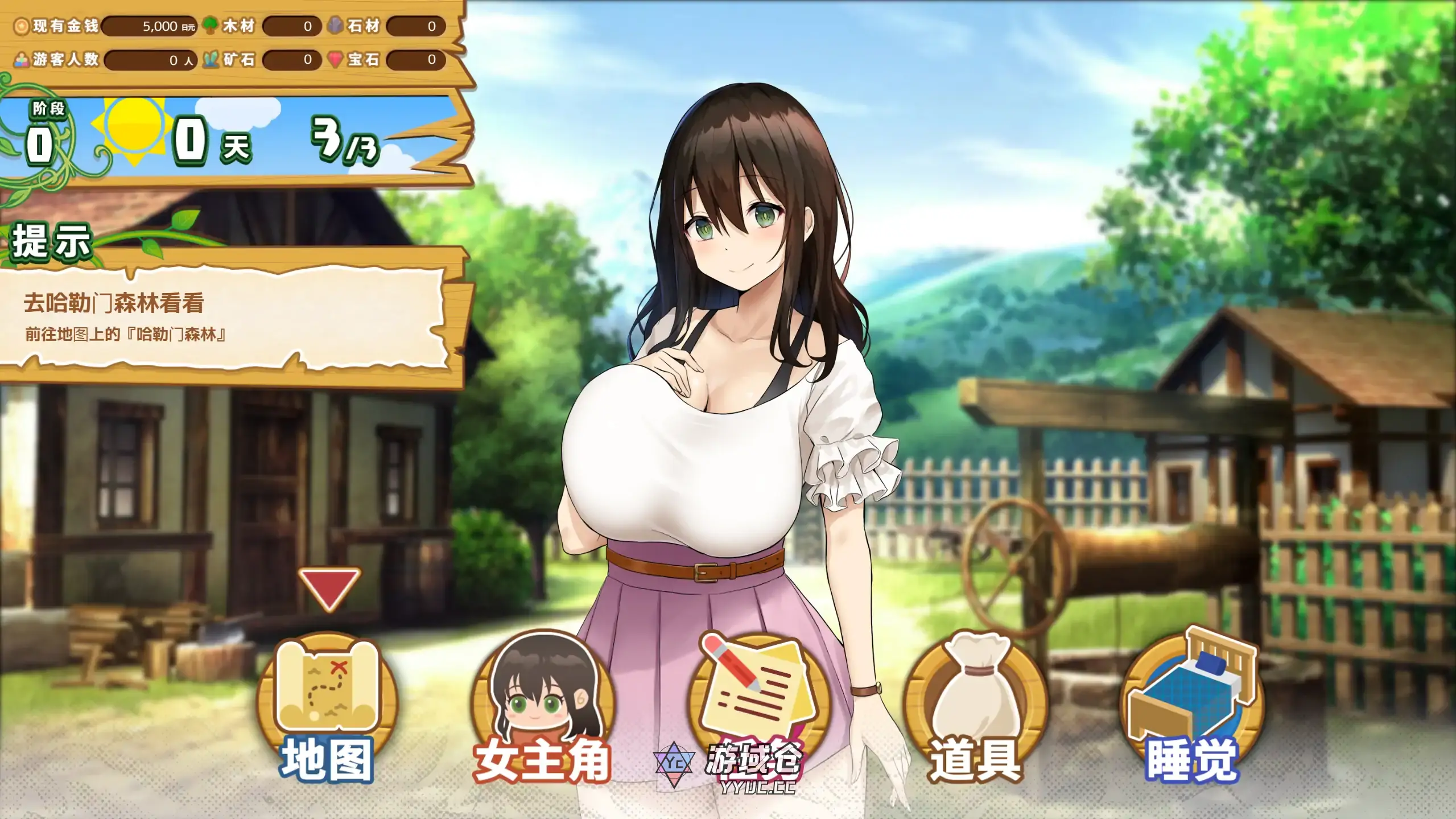 【日系SLG/官方中文/无码】ハーレム島へようこそ1.01 官方中文【PC/0.74G】 【日系SLG/官方中文/无码】ハーレム島へようこそ1.01 官方中文【PC/0.74G】