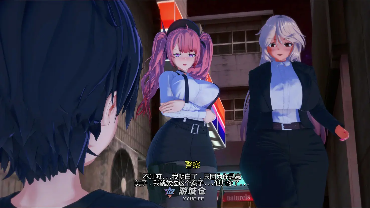 【亚洲SLG/AI汉化/沙盒】创世计划0.2 AI汉化版【PC+安卓/1.48G/首发】