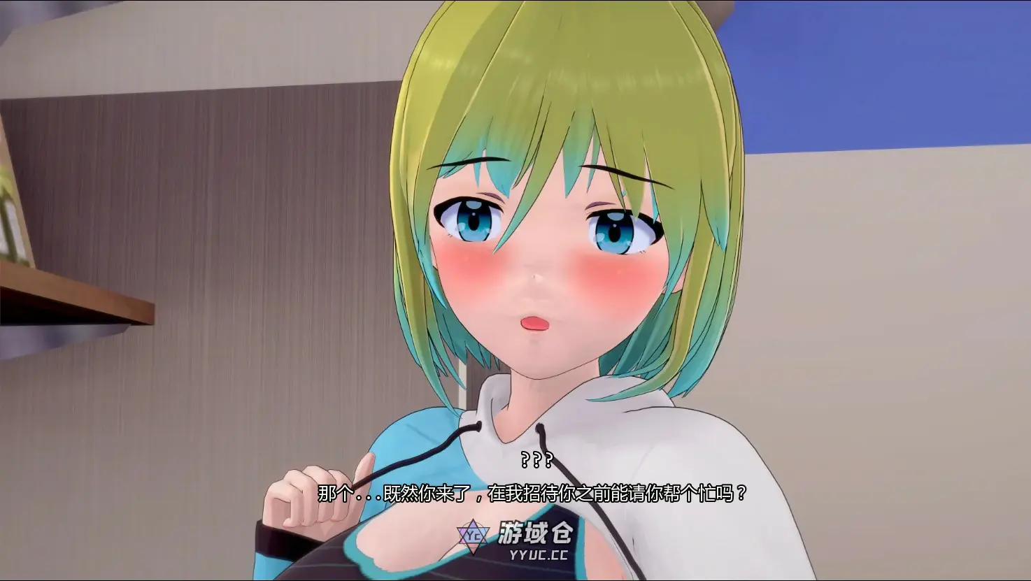 【亚洲SLG/AI汉化/沙盒】创世计划0.2 AI汉化版【PC+安卓/1.48G/首发】