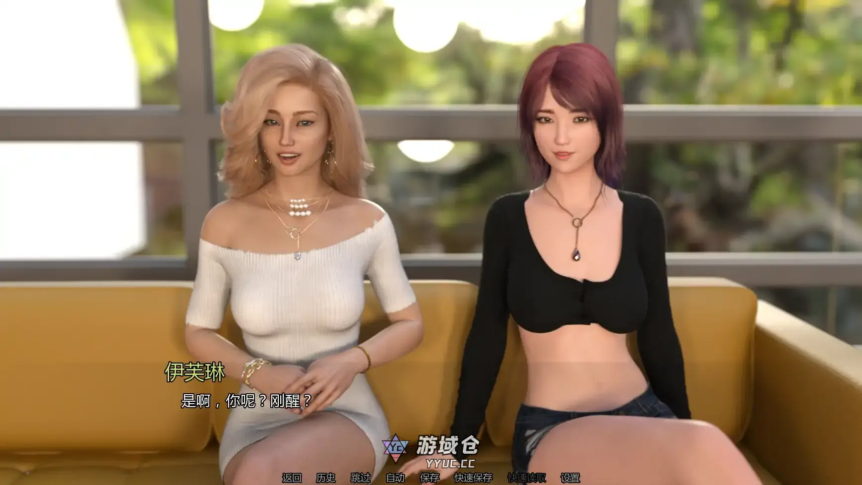 【欧美SLG/AI汉化/后宫】秀场直连P1v1.1 AI汉化版【PC+安卓/3.22G/更新】
