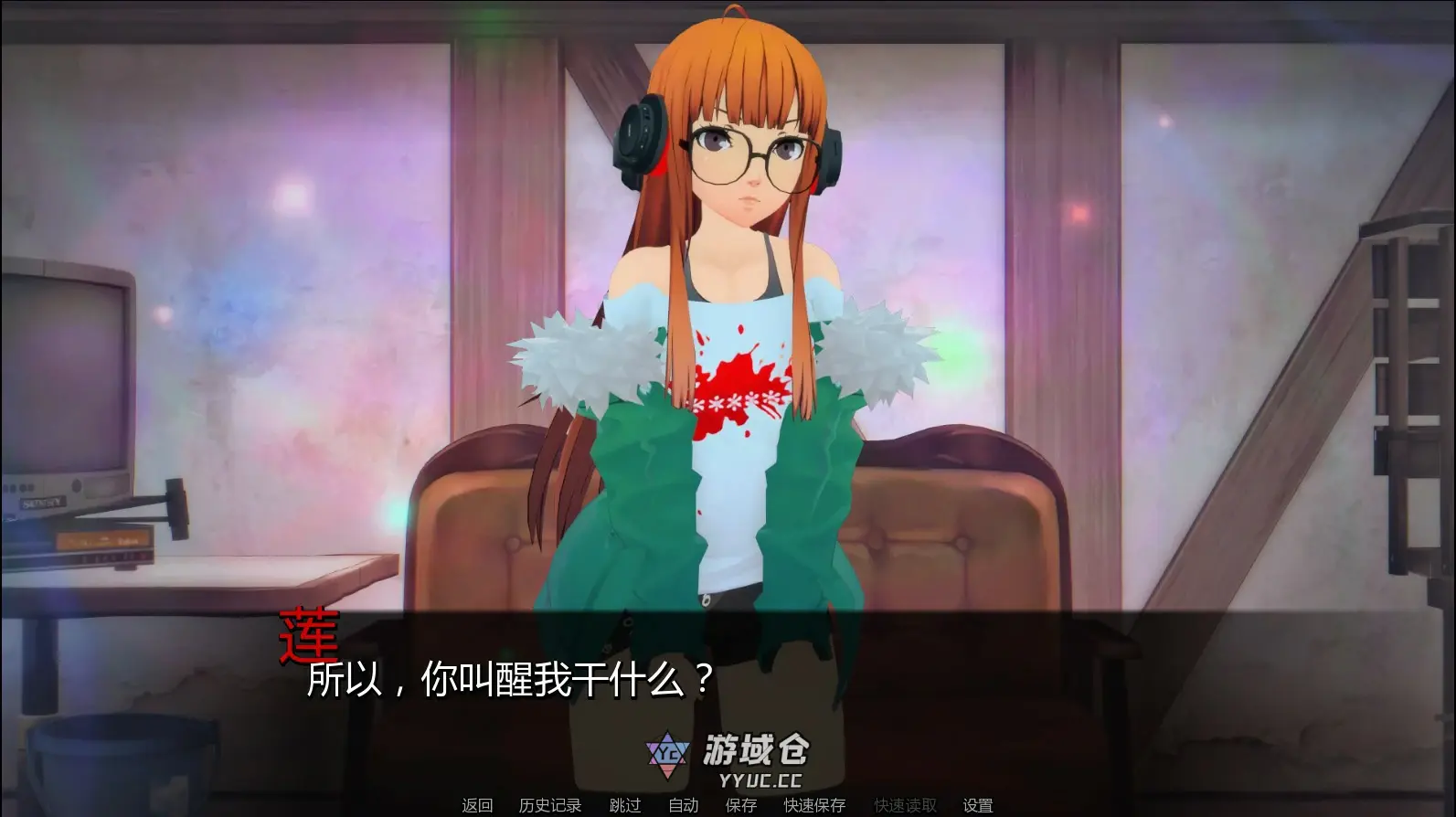【日系SLG/AI汉化/后宫】你欲望的赠与者R 0.21 Demo AI汉化版【PC+安卓/1.4G/首发】 【日系SLG/AI汉化/后宫】你欲望的赠与者R 0.21 Demo AI汉化版【PC+安卓/1.4G/首发】