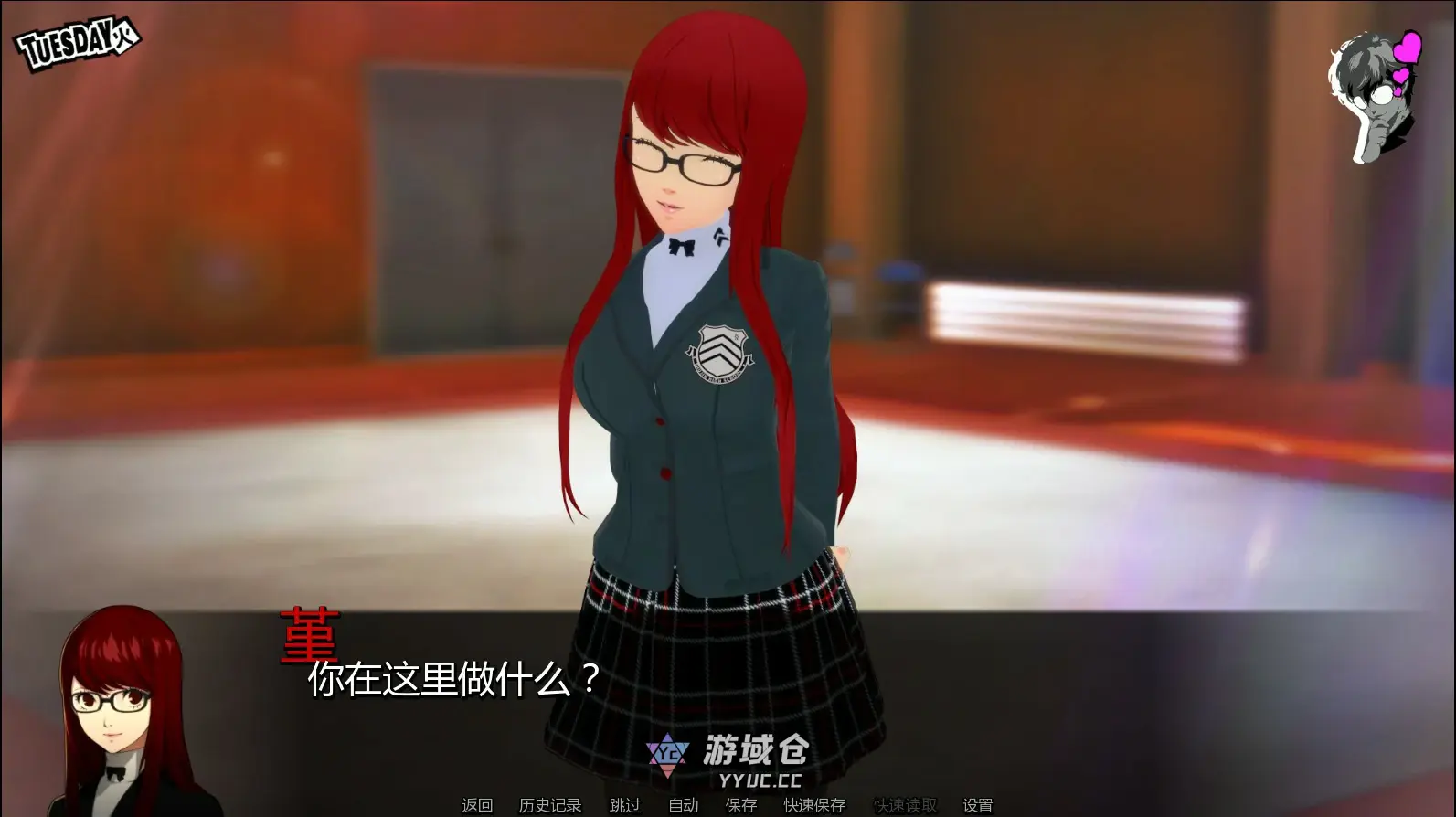 【日系SLG/AI汉化/后宫】你欲望的赠与者R 0.21 Demo AI汉化版【PC+安卓/1.4G/首发】 【日系SLG/AI汉化/后宫】你欲望的赠与者R 0.21 Demo AI汉化版【PC+安卓/1.4G/首发】