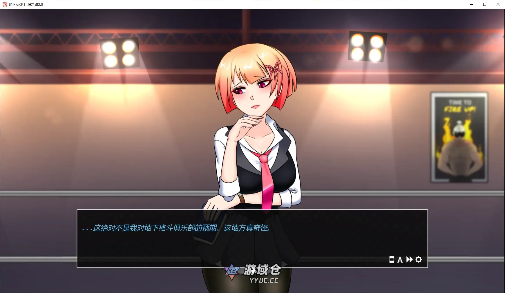 【日系SLG/AI汉化/教人做事】地下女孩-臣服之路2.0 AI汉化版【PC+安卓/4.7G/新作】