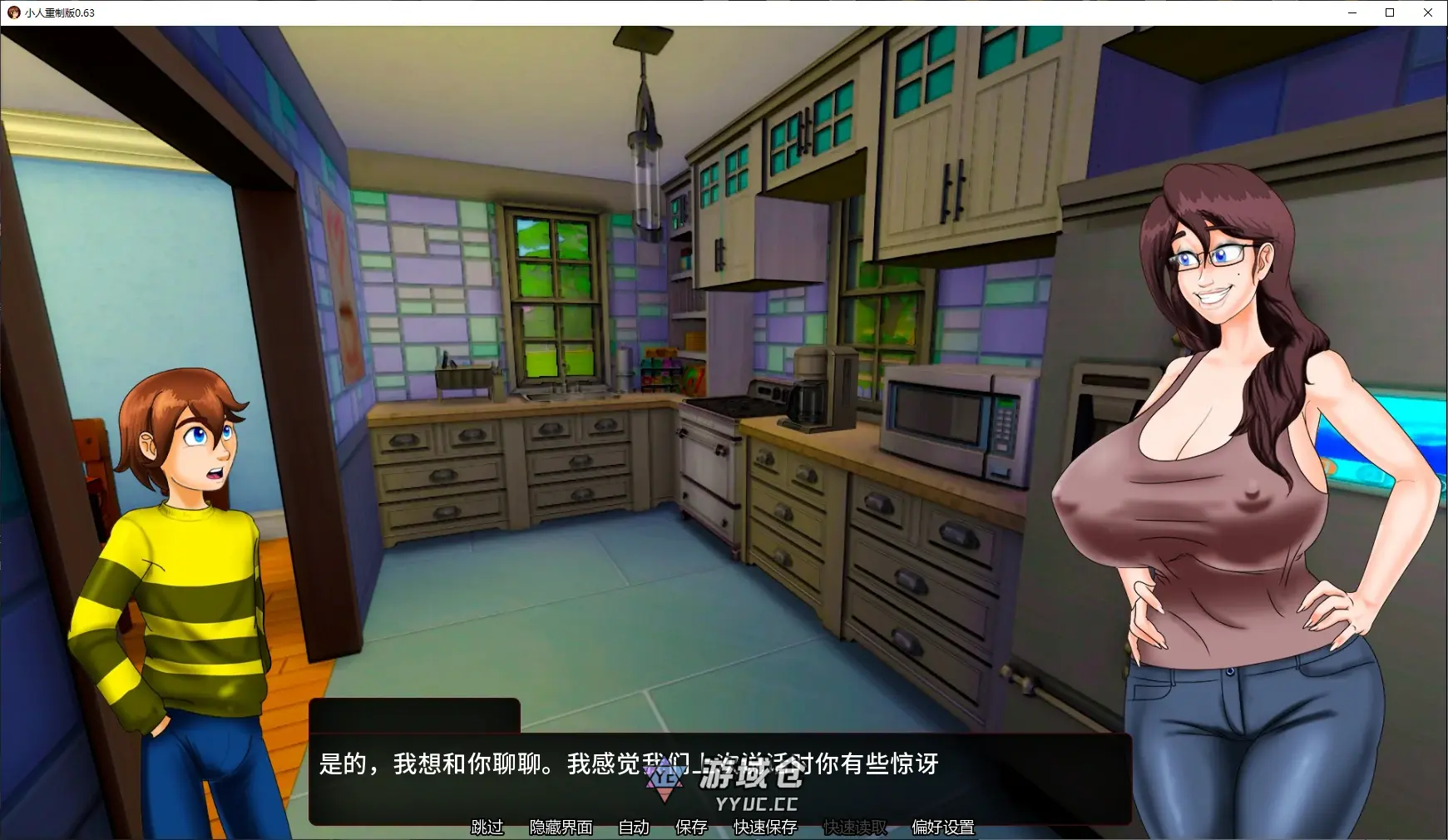 【欧美SLG/AI汉化/图库解锁】小人重制版0.63 AI汉化版【PC+安卓/5.7G/更新】
