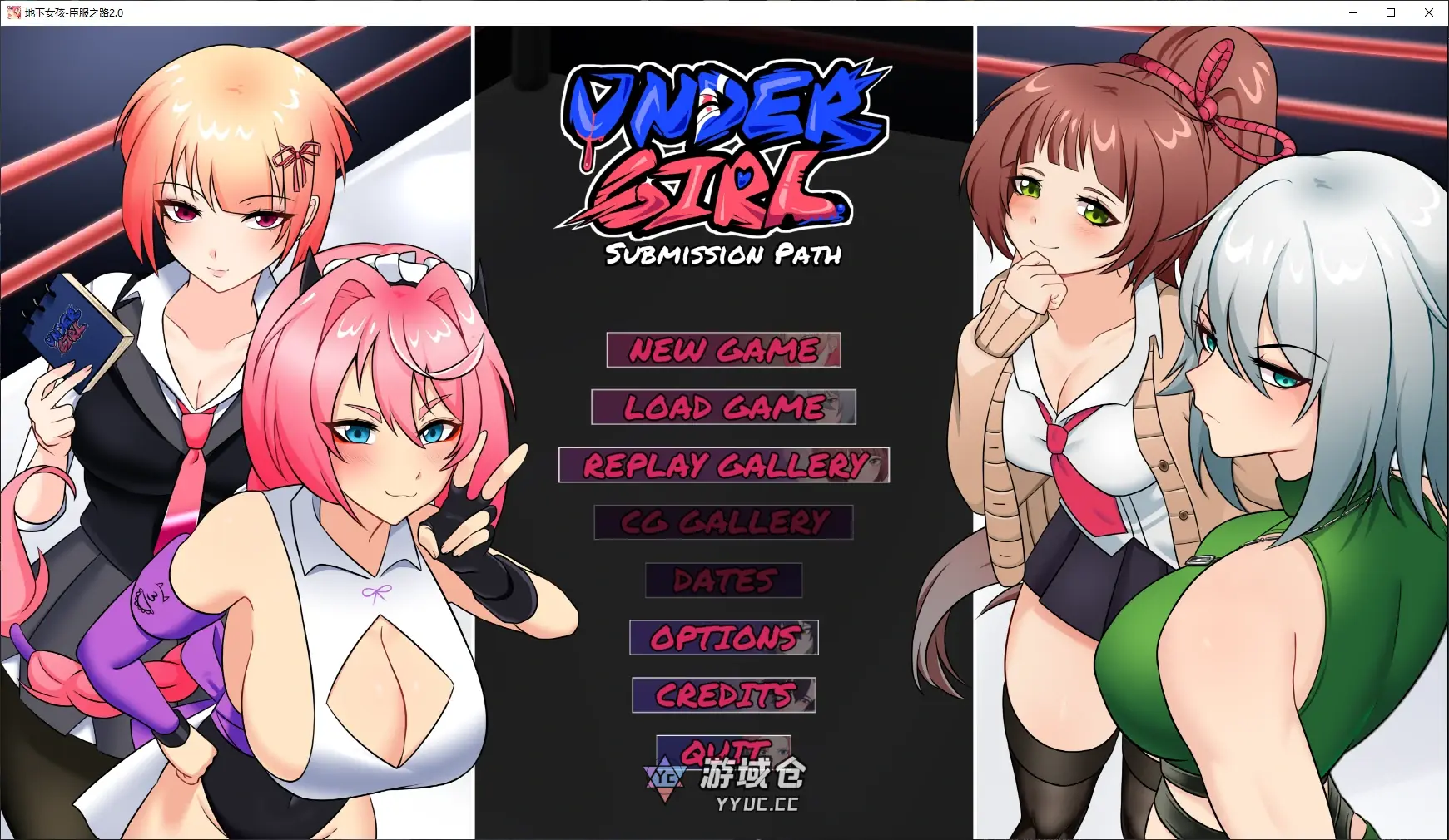 【日系SLG/AI汉化/教人做事】地下女孩-臣服之路2.0 AI汉化版【PC+安卓/4.7G/新作】