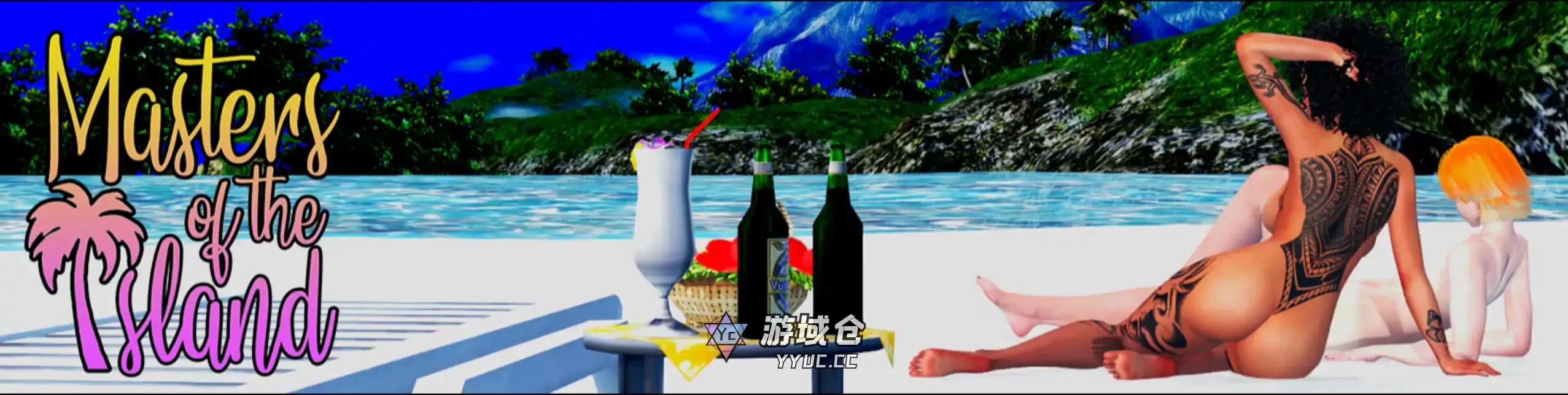 【欧美SLG/AI汉化/3D】岛屿之主Day7_pt2 AI汉化版【PC+安卓/6.14G/更新】 【欧美SLG/AI汉化/3D】岛屿之主Day7_pt2 AI汉化版【PC+安卓/6.14G/更新】