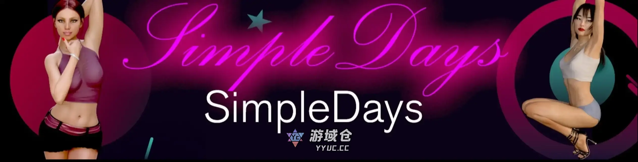 [SLG/3D] 简单的日子 Simple Days ver0.21.1 AI汉化版[更新/7.4G]