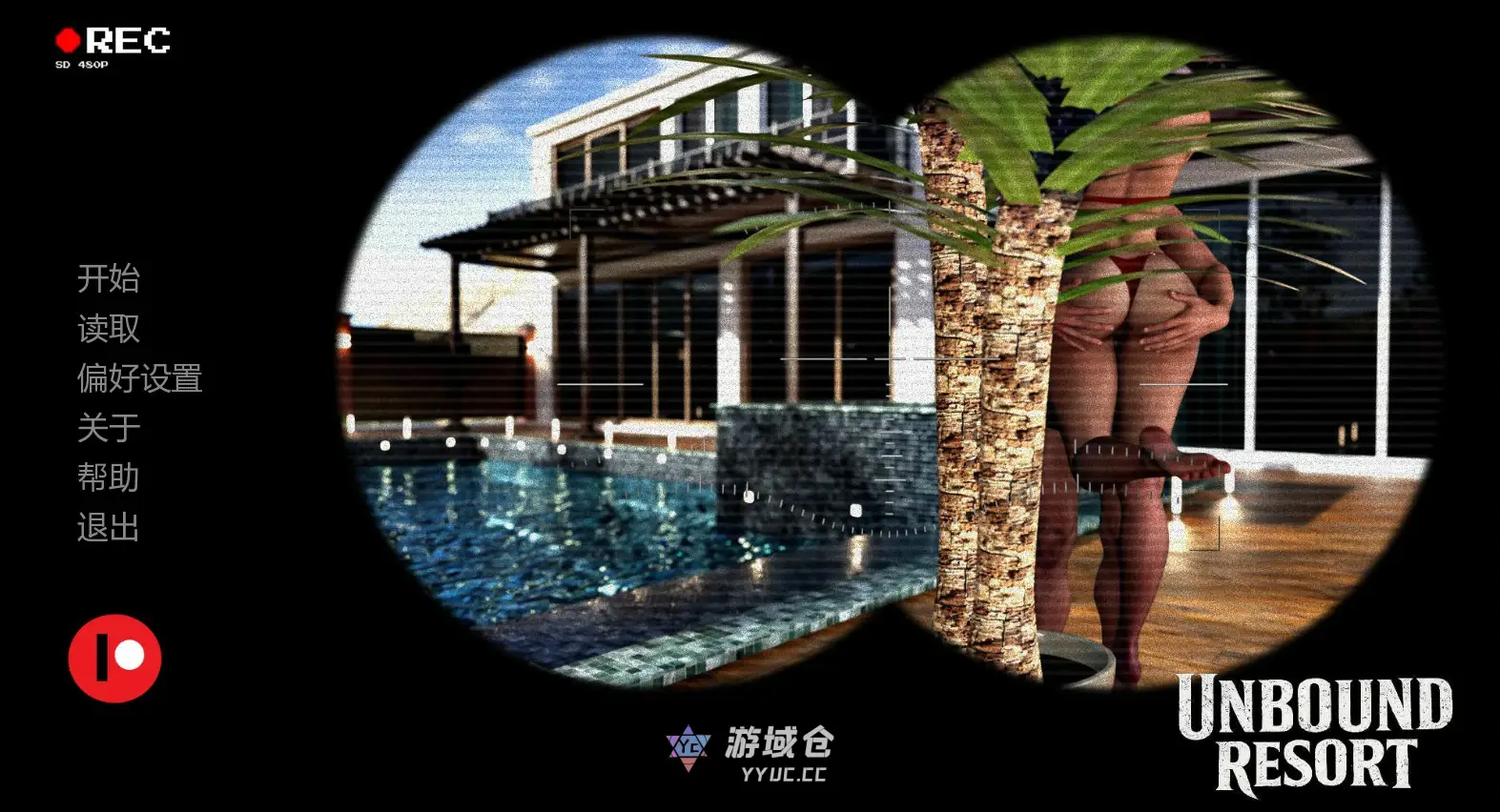 【欧美SLG/AI汉化/NTR】自由度假村0.15 AI汉化版【PC+安卓/1.2G/更新】 【欧美SLG/AI汉化/NTR】自由度假村0.15 AI汉化版【PC+安卓/1.2G/更新】