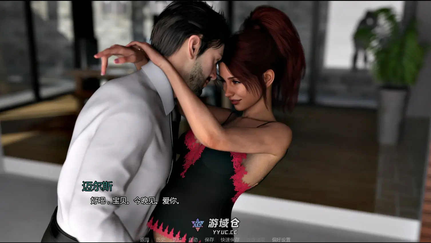 【欧美SLG/AI汉化/NTR】自由度假村0.15 AI汉化版【PC+安卓/1.2G/更新】 【欧美SLG/AI汉化/NTR】自由度假村0.15 AI汉化版【PC+安卓/1.2G/更新】