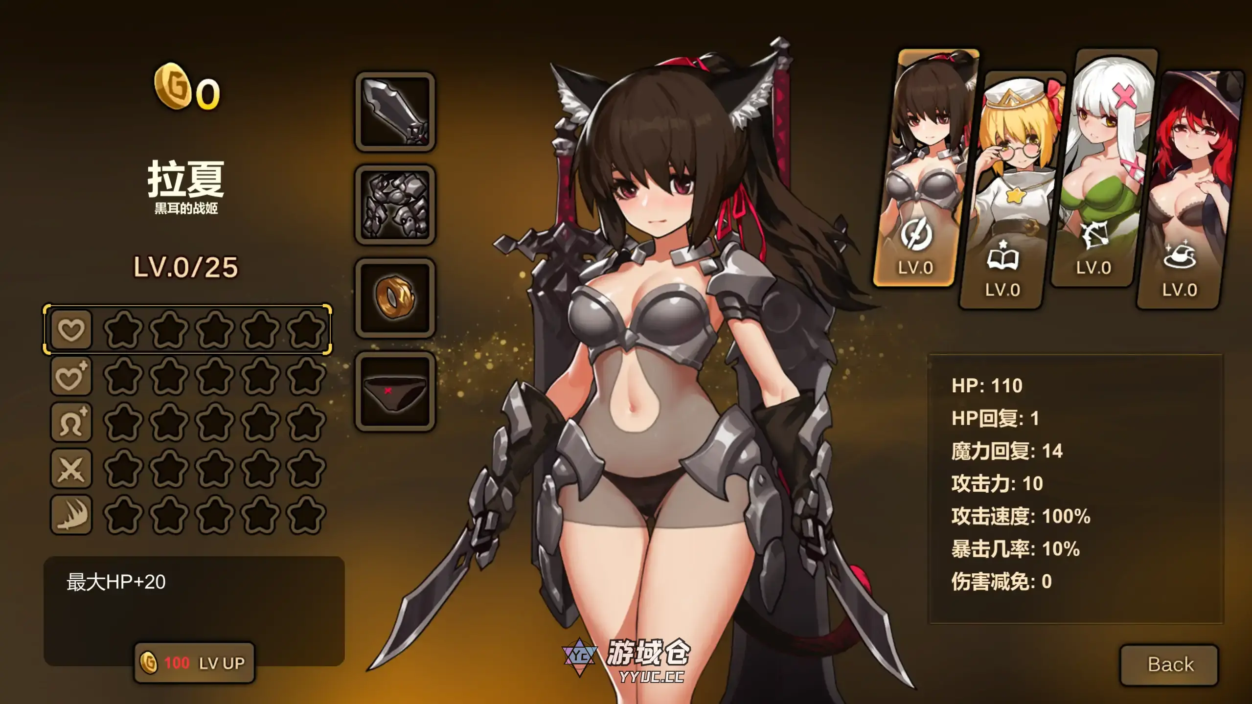 【日系ACT/官方中文/冒险】宝箱探险队讨伐魔物恢复结界1.0 官方中文【PC/0.19G】 【日系ACT/官方中文/冒险】宝箱探险队讨伐魔物恢复结界1.0 官方中文【PC/0.19G】
