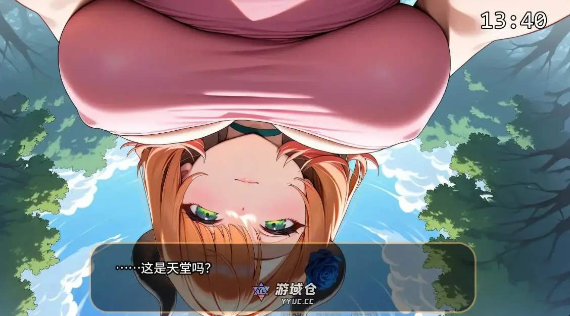 【日系SLG/AI汉化/校园】橙色粉碎0.9.1 Public AI汉化版【PC+安卓/2.3G/更新】 【日系SLG/AI汉化/校园】橙色粉碎0.9.1 Public AI汉化版【PC+安卓/2.3G/更新】