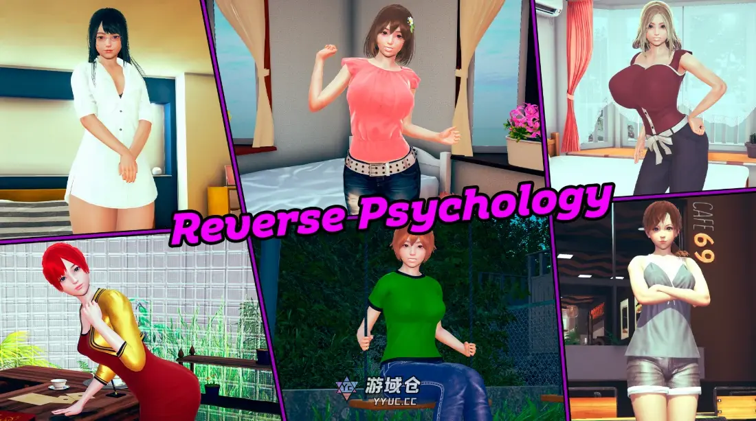 [亚洲SLG/后宫] 逆向心理学 Reverse Psychology ver0.50 AI汉化版 [更新/4.5G]