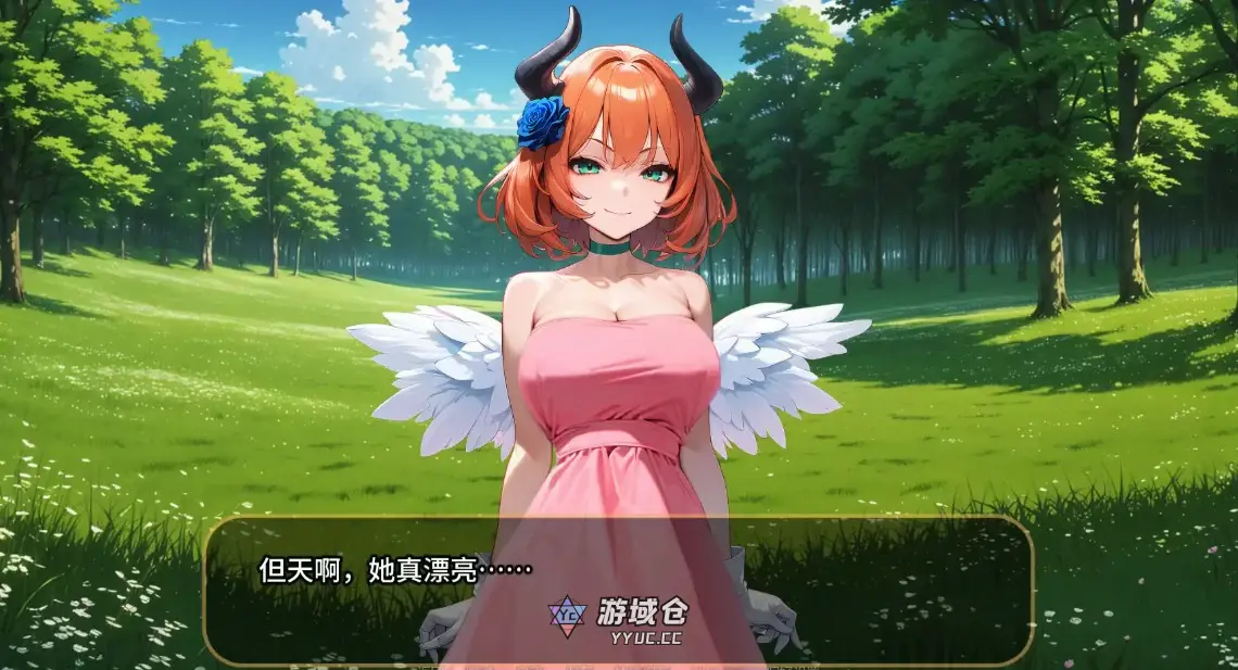 【日系SLG/AI汉化/校园】橙色粉碎0.9.1 Public AI汉化版【PC+安卓/2.3G/更新】 【日系SLG/AI汉化/校园】橙色粉碎0.9.1 Public AI汉化版【PC+安卓/2.3G/更新】