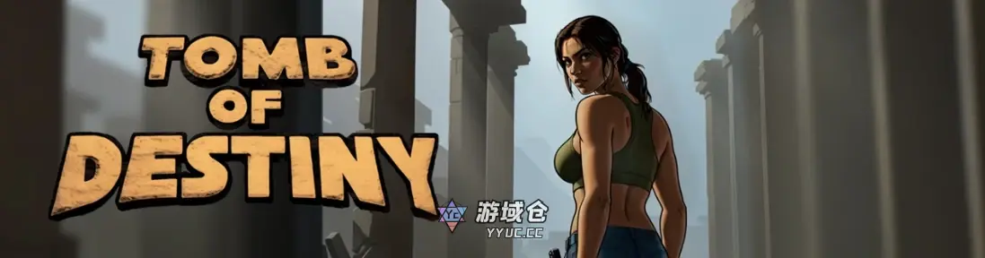 【欧美SLG/AI汉化/同人】命运之墓Ch.3 v0.3 AI汉化版【PC+安卓/2.6G/更新】