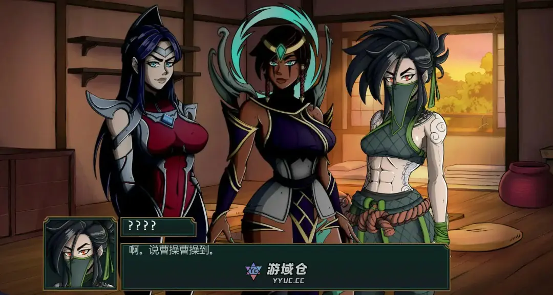 【欧美SLG/AI汉化/同人】符文之地欲望0.1.5a AI汉化版【PC+安卓/1G/更新】 【欧美SLG/AI汉化/同人】符文之地欲望0.1.5a AI汉化版【PC+安卓/1G/更新】
