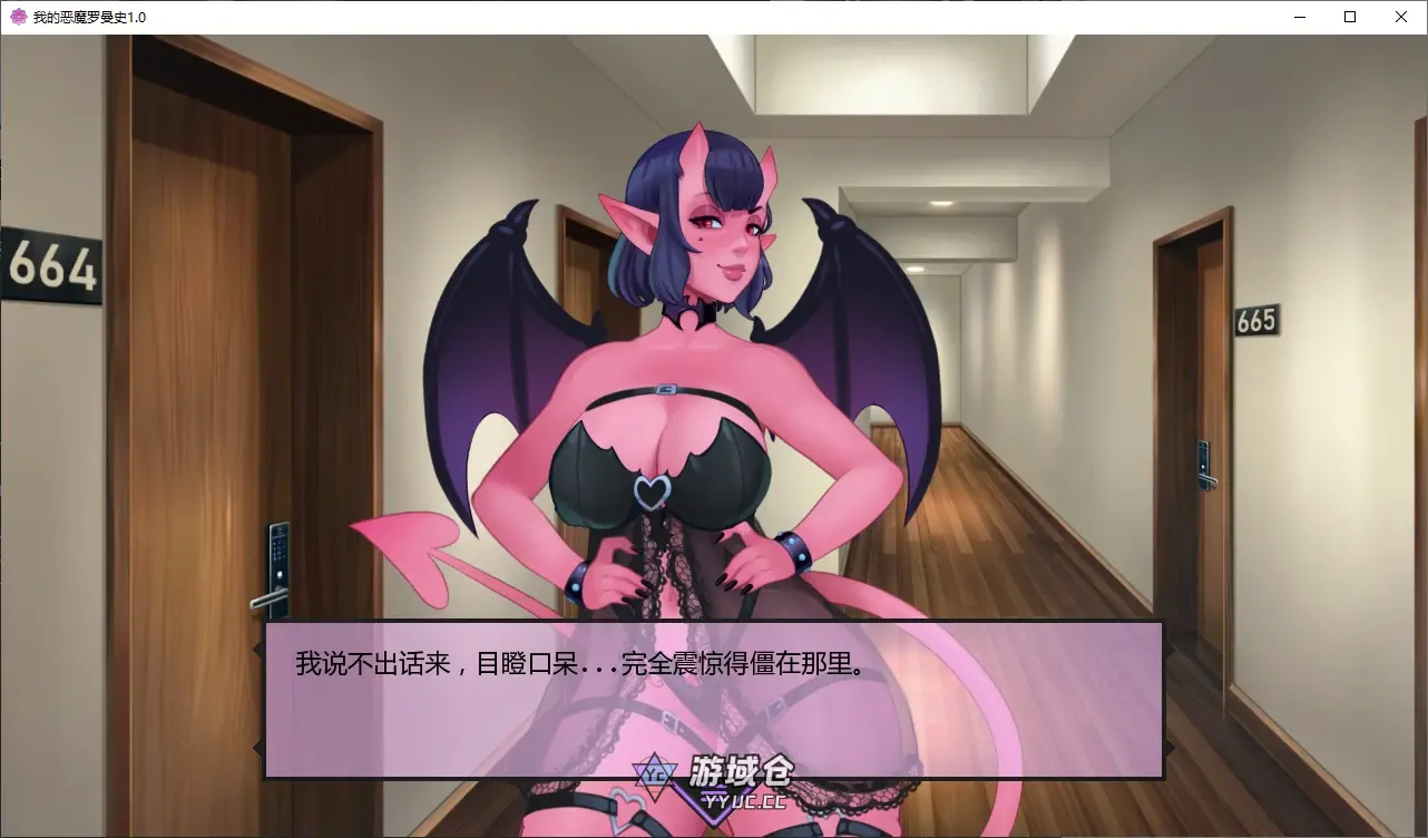 【欧美SLG/AI汉化/图库解锁】我的恶魔罗曼史1.0 AI汉化版【PC+安卓/4.5G/更新】