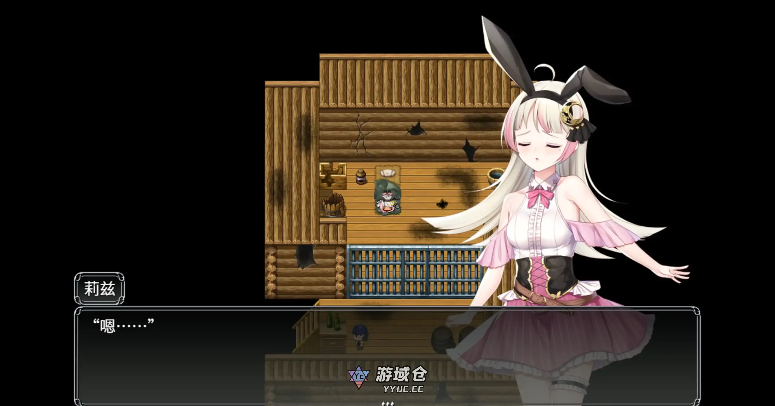 【日系RPG/官方中文/奇幻】莉兹与萝洁的欠金工房～负债姊妹的炼金日志1.0 官方中文【PC/1.58G】