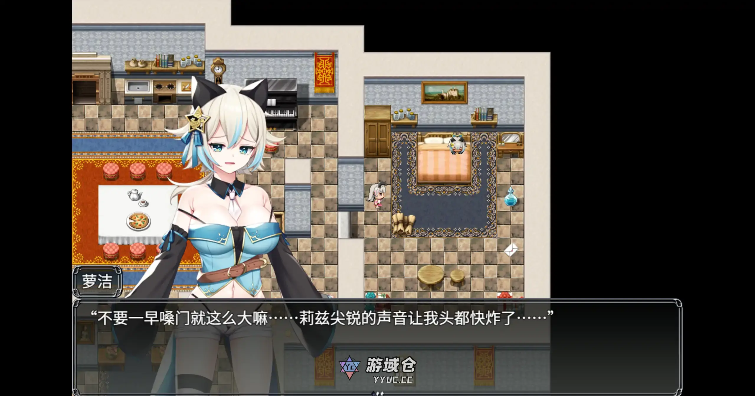 【日系RPG/官方中文/奇幻】莉兹与萝洁的欠金工房～负债姊妹的炼金日志1.0 官方中文【PC/1.58G】