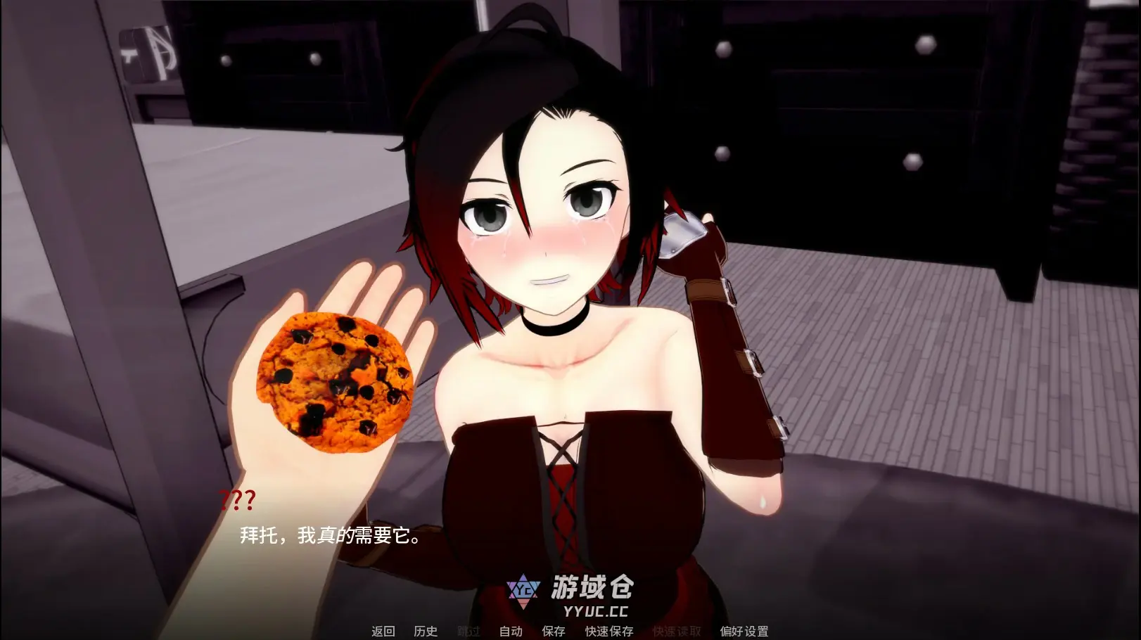 【日系SLG/AI汉化/同人】梦境堕落0.2.1 AI汉化版【PC+安卓/1.35G/更新】