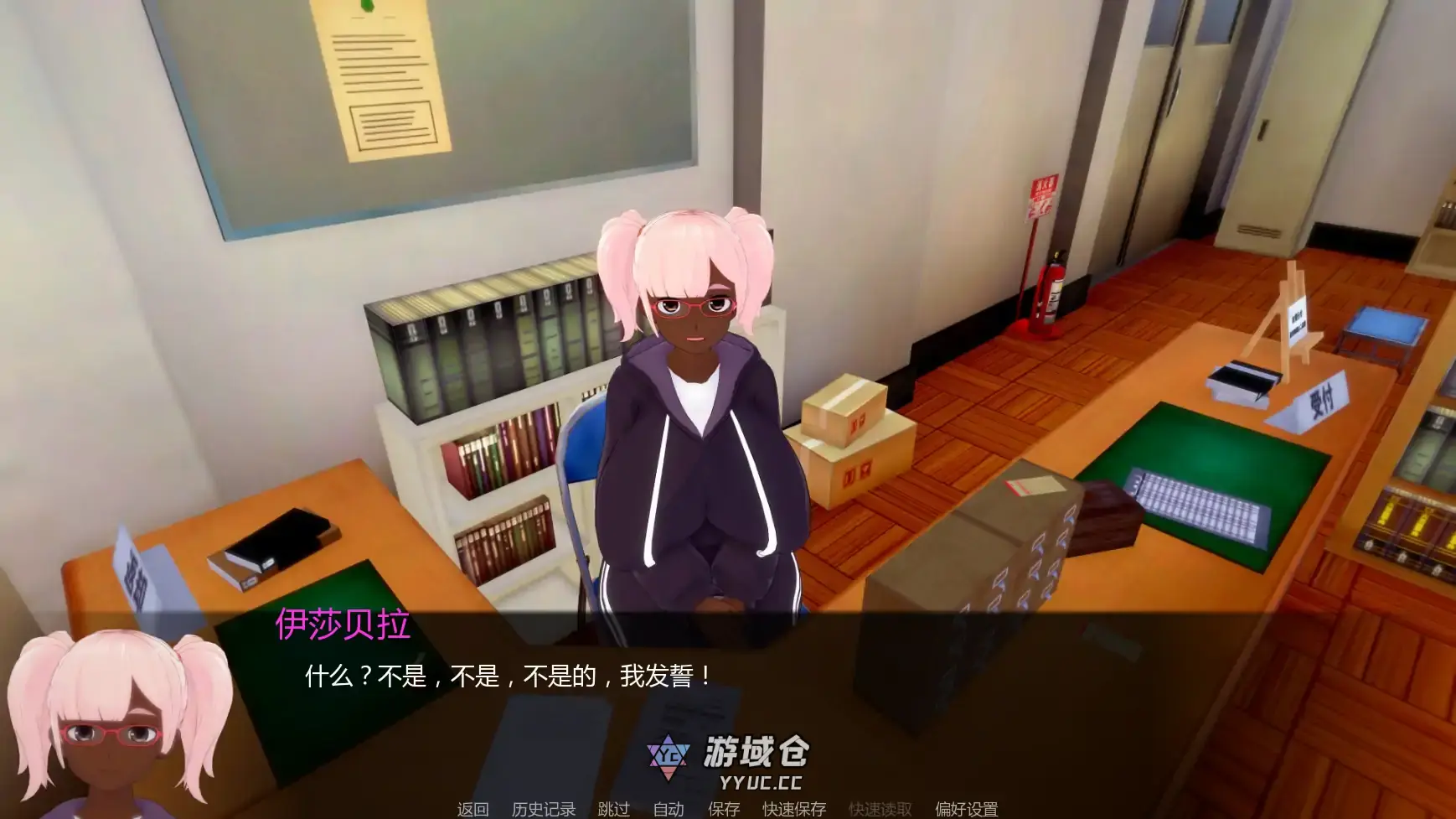 【日系SLG/AI汉化/2D】白人男孩的夏天v0.8 AI汉化版【PC+安卓/4.82G/更新】