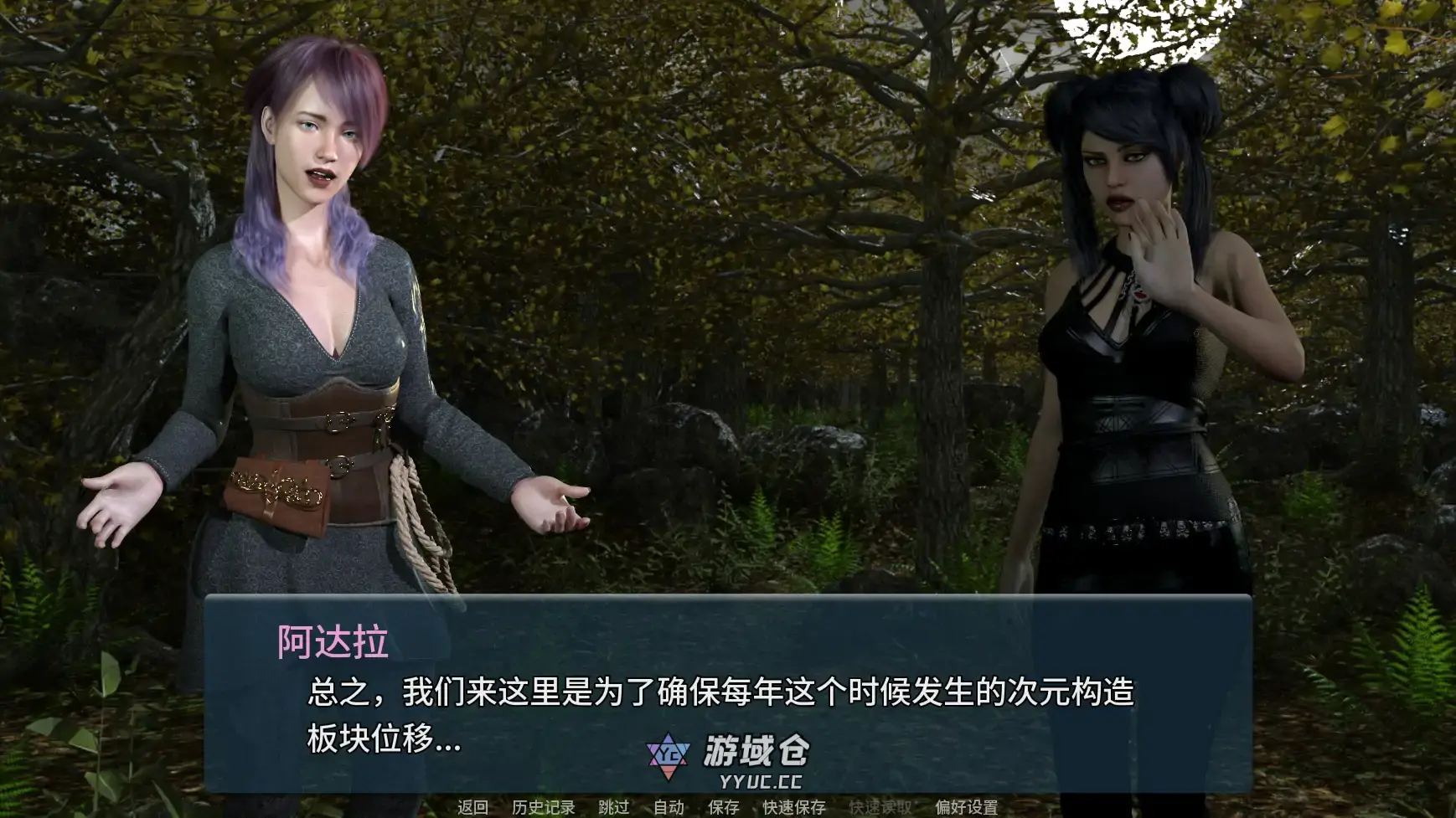 【欧美SLG/AI汉化/3D】色欲卡牌对决v0.5.2 AI汉化版【PC+安卓/3.10G/更新】 【欧美SLG/AI汉化/3D】色欲卡牌对决v0.5.2 AI汉化版【PC+安卓/3.10G/更新】