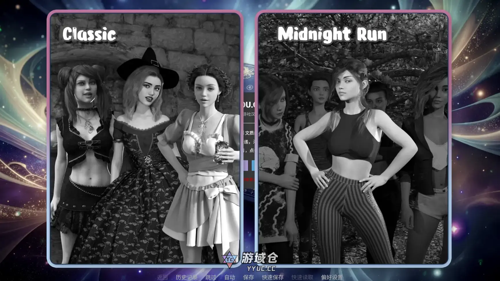 【欧美SLG/AI汉化/3D】色欲卡牌对决v0.5.2 AI汉化版【PC+安卓/3.10G/更新】 【欧美SLG/AI汉化/3D】色欲卡牌对决v0.5.2 AI汉化版【PC+安卓/3.10G/更新】