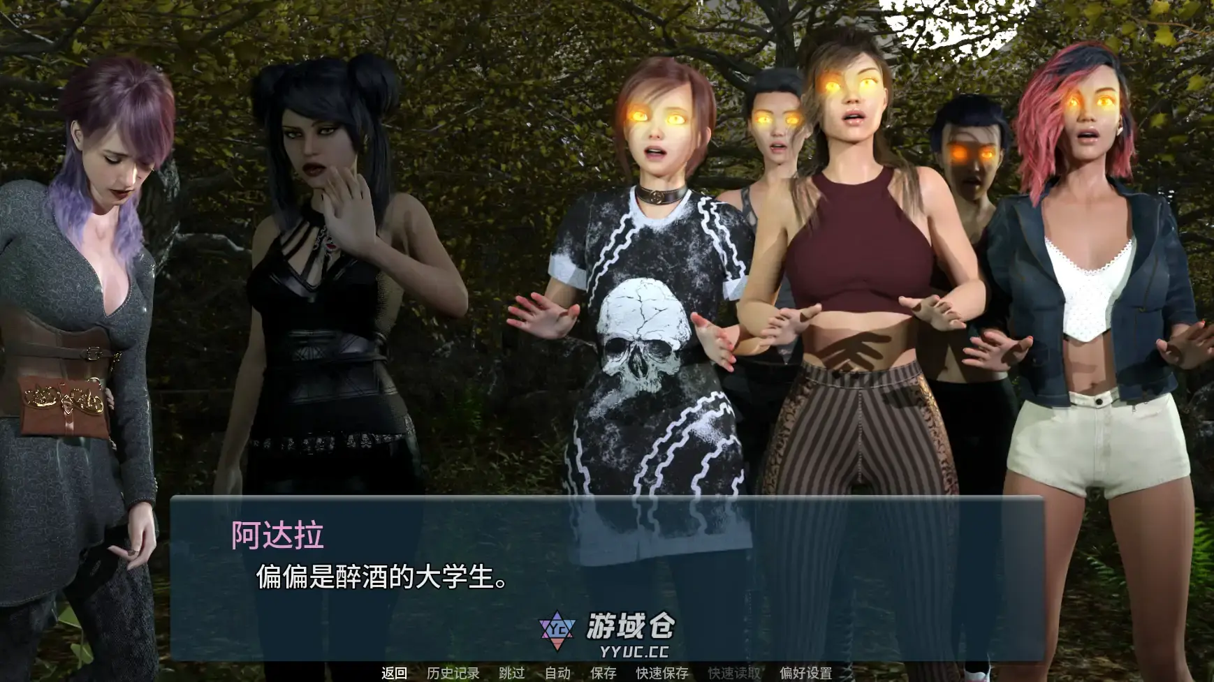 【欧美SLG/AI汉化/3D】色欲卡牌对决v0.5.2 AI汉化版【PC+安卓/3.10G/更新】 【欧美SLG/AI汉化/3D】色欲卡牌对决v0.5.2 AI汉化版【PC+安卓/3.10G/更新】