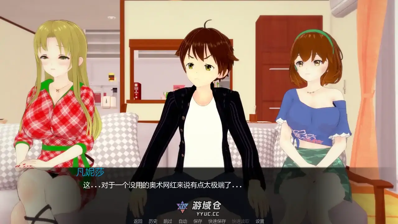 【日系SLG/AI汉化/后宫】见习英雄v0.12 AI汉化版【PC+安卓/1.97G/更新】