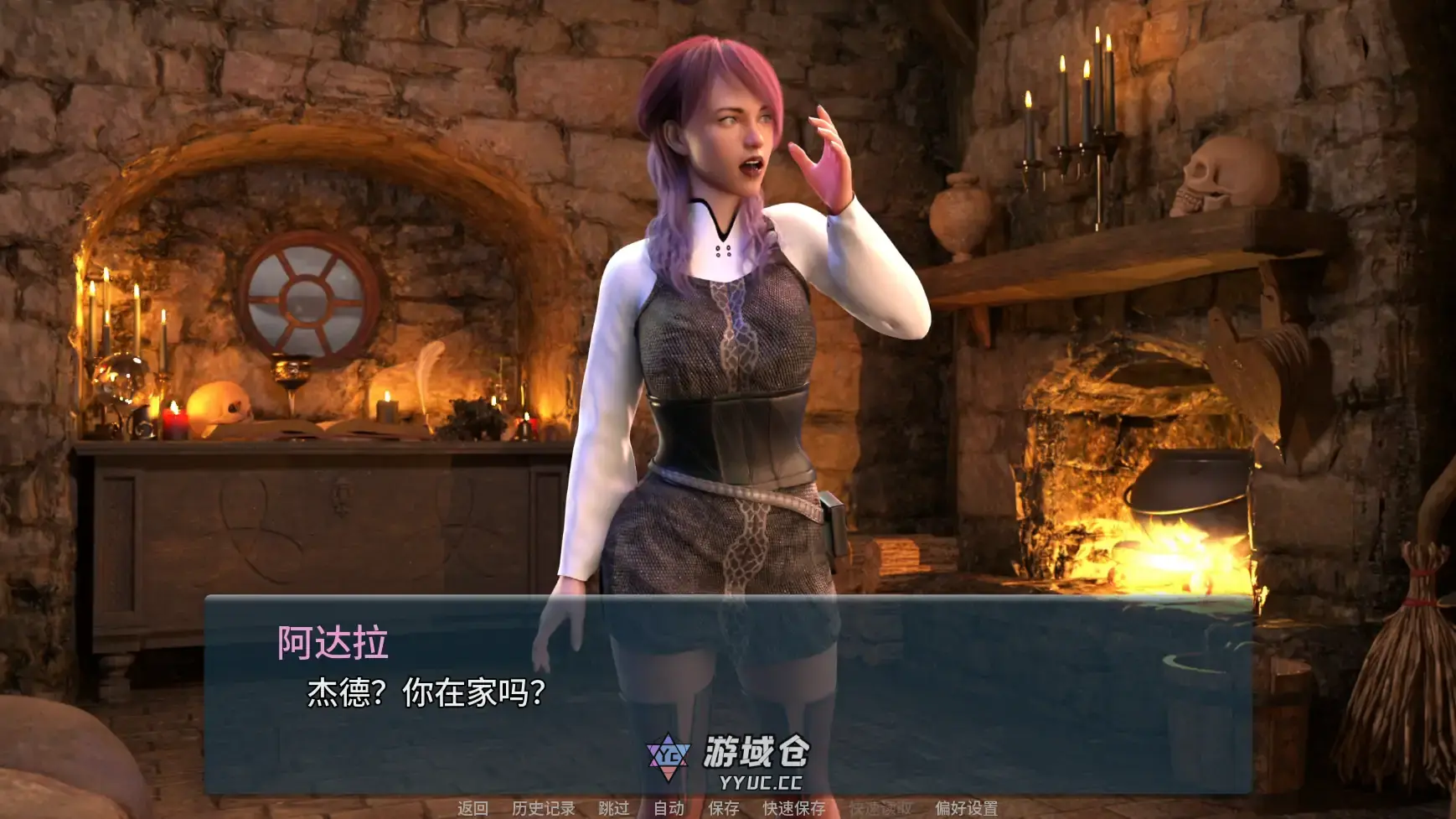 【欧美SLG/AI汉化/3D】色欲卡牌对决v0.5.2 AI汉化版【PC+安卓/3.10G/更新】 【欧美SLG/AI汉化/3D】色欲卡牌对决v0.5.2 AI汉化版【PC+安卓/3.10G/更新】