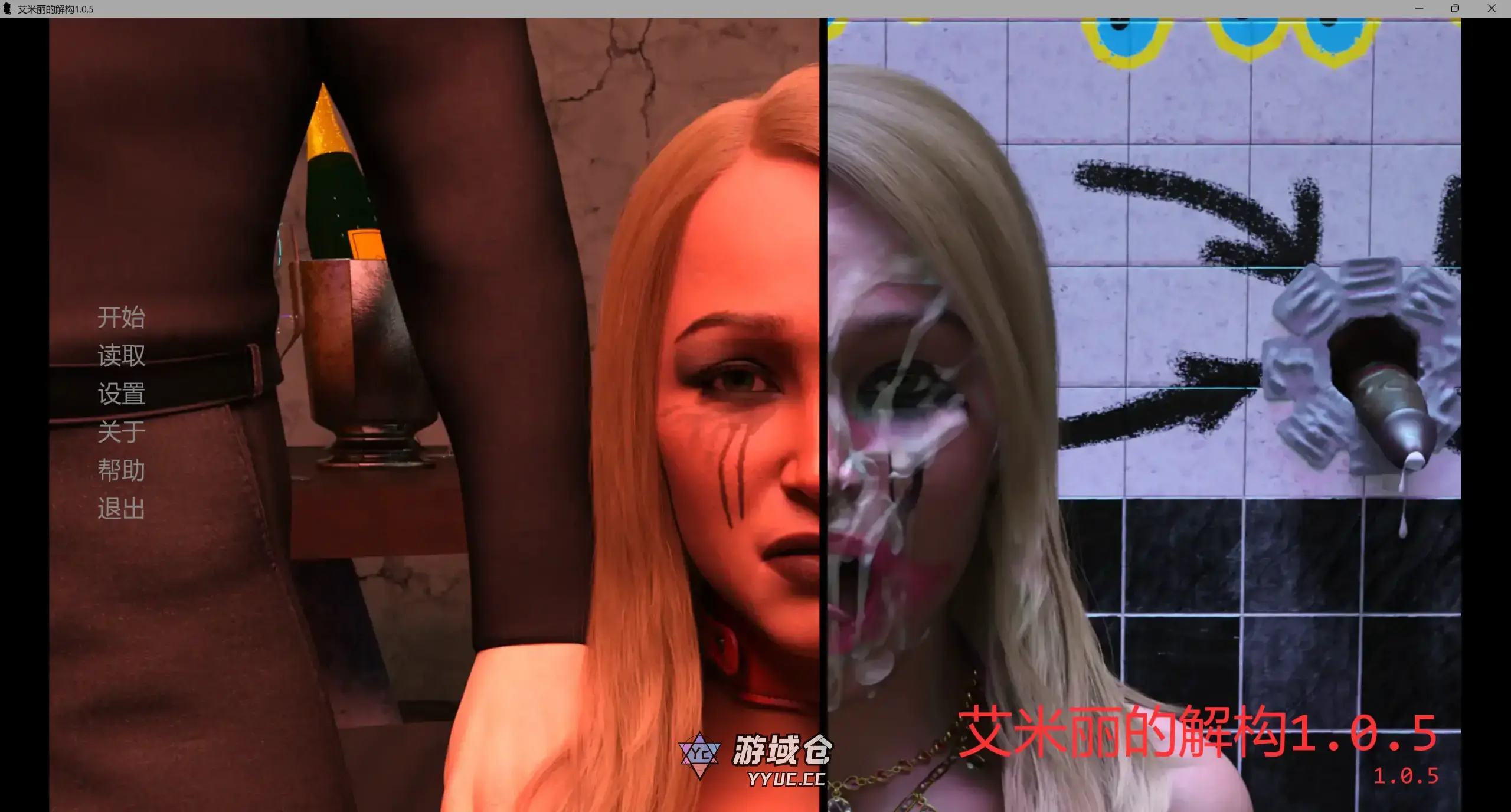 【欧美SLG/AI汉化/堕落】艾米丽的解构1.0.5 AI汉化版【PC+安卓/6.21G/更新】 【欧美SLG/AI汉化/堕落】艾米丽的解构1.0.5 AI汉化版【PC+安卓/6.21G/更新】