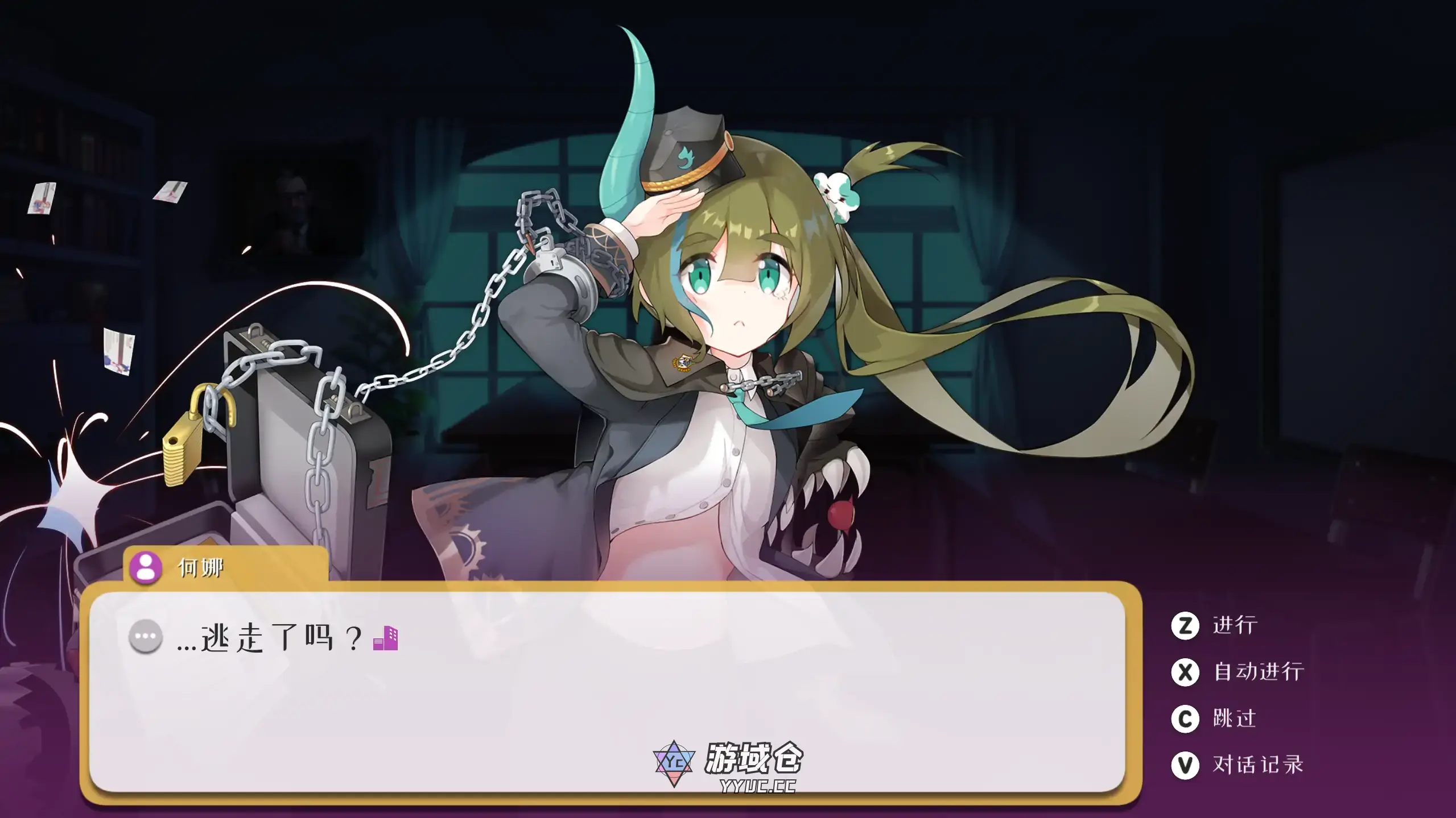【日系ACT/官方中文/奇幻】暗黑学院1.0 官方中文【PC/0.51G】