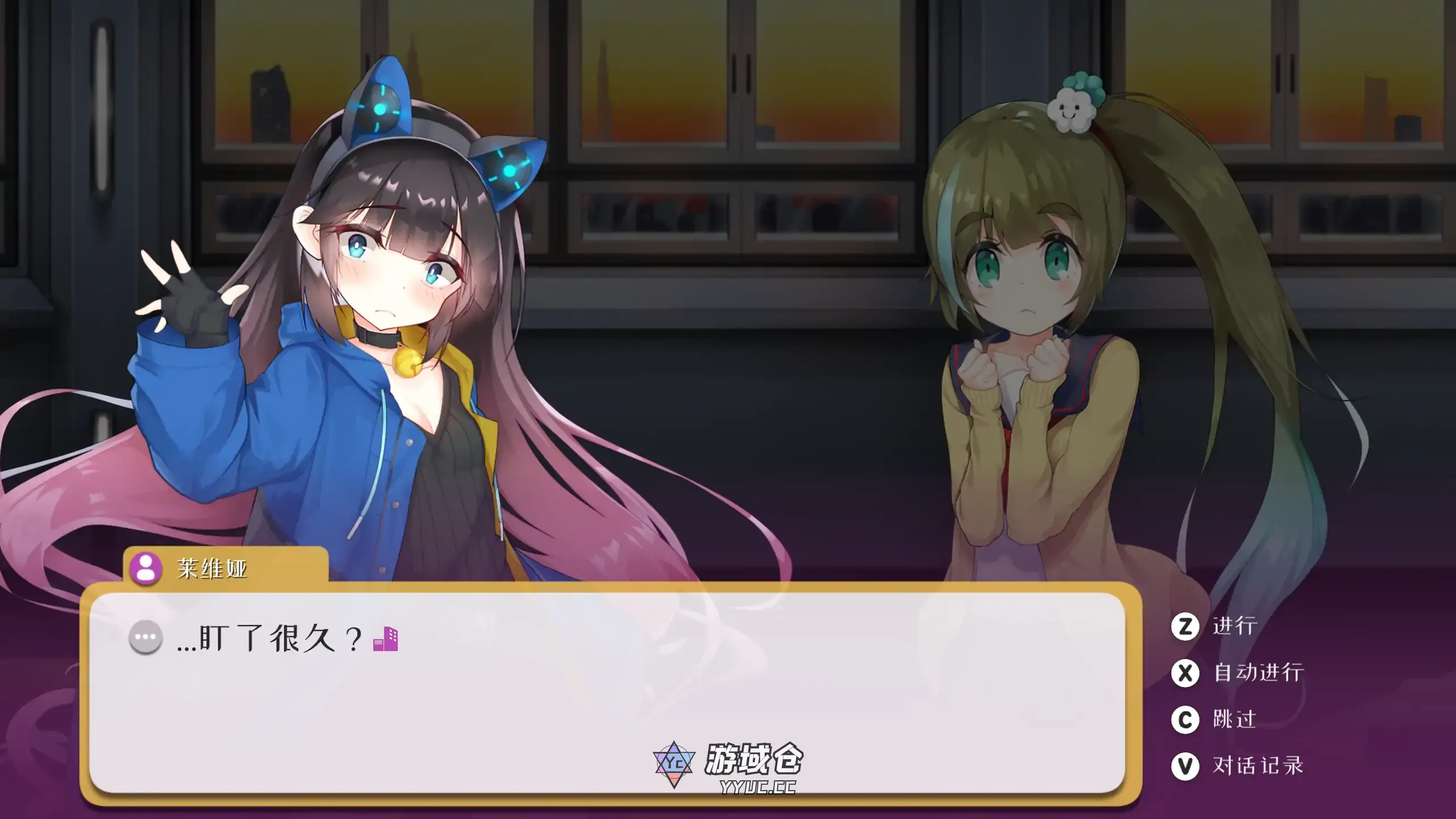 【日系ACT/官方中文/奇幻】暗黑学院1.0 官方中文【PC/0.51G】