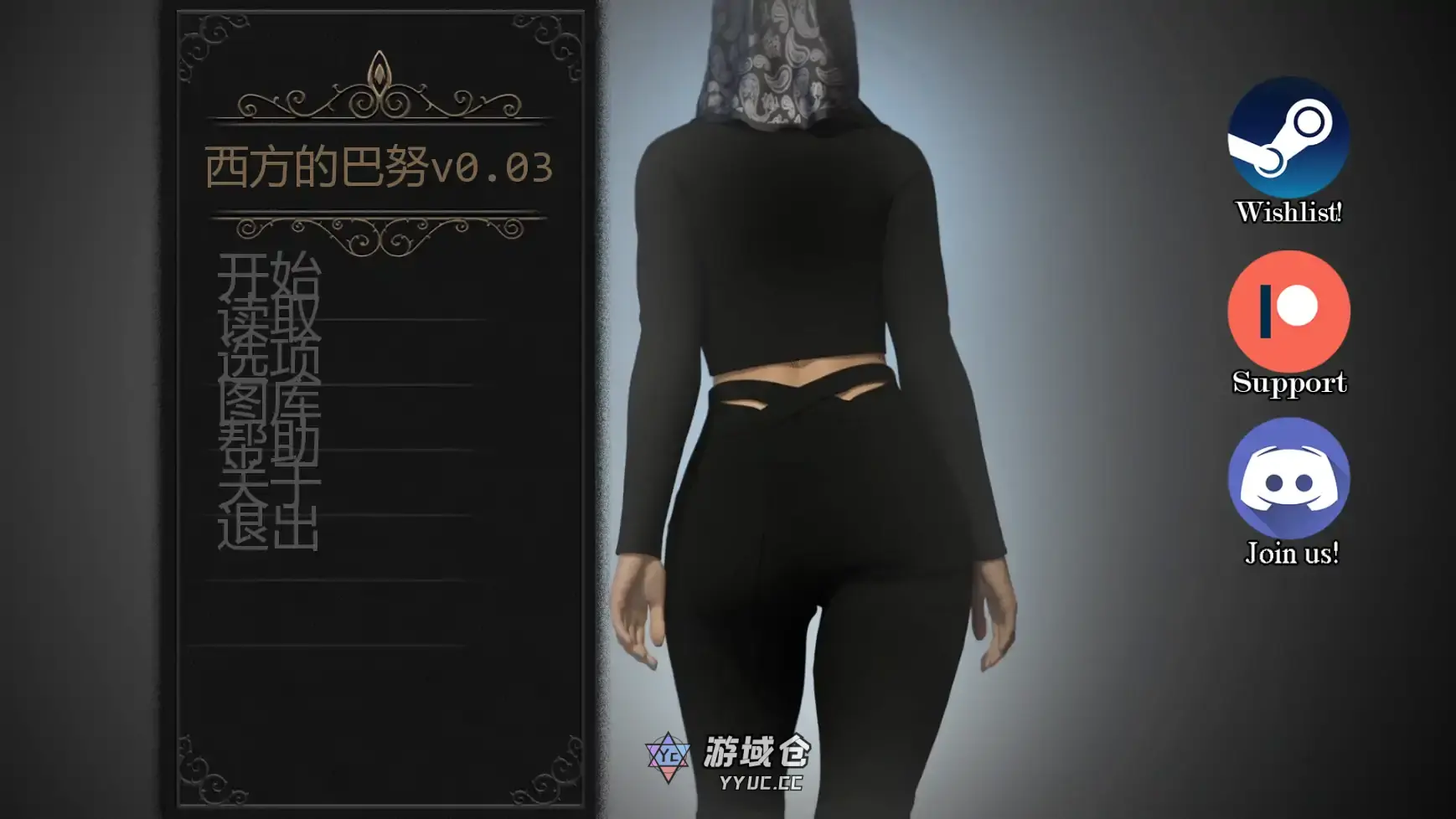 【欧美SLG/AI汉化/摸索】西方的巴努v0.03 AI汉化版【PC+安卓/1.65G/更新】 【欧美SLG/AI汉化/摸索】西方的巴努v0.03 AI汉化版【PC+安卓/1.65G/更新】