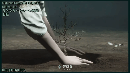 《艾尔登法环》删减片段泄露！米凯拉鲜血浇灌圣树