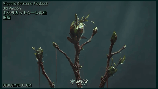 《艾尔登法环》删减片段泄露！米凯拉鲜血浇灌圣树