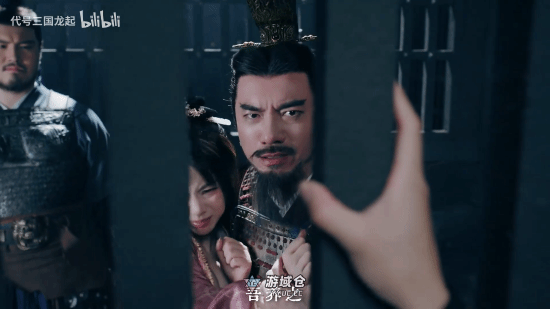 黑神话萍萍、浩浩妈演员新作定价公布！不必V50