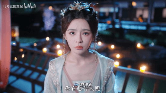 黑神话萍萍、浩浩妈演员新作定价公布！不必V50