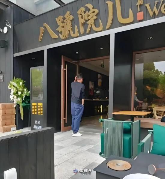 演员文章上海开面馆人气火爆 食客称价格亲民 演员文章上海开面馆人气火爆 食客称价格亲民