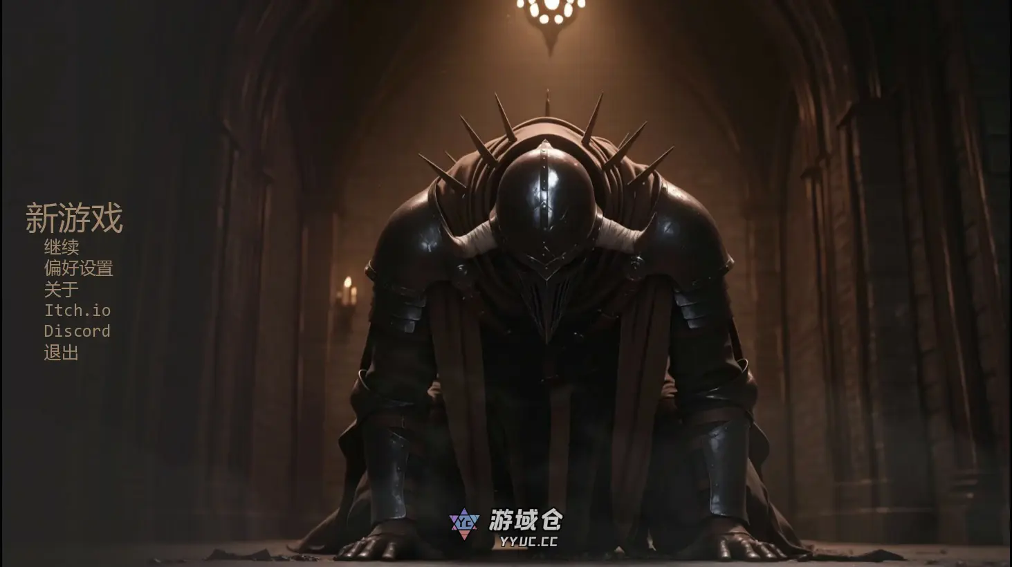 [亚洲SLG/奇幻] 失落掠影 What Was Taken Ch. 2 P.1 AI汉化版 [首发/4G]