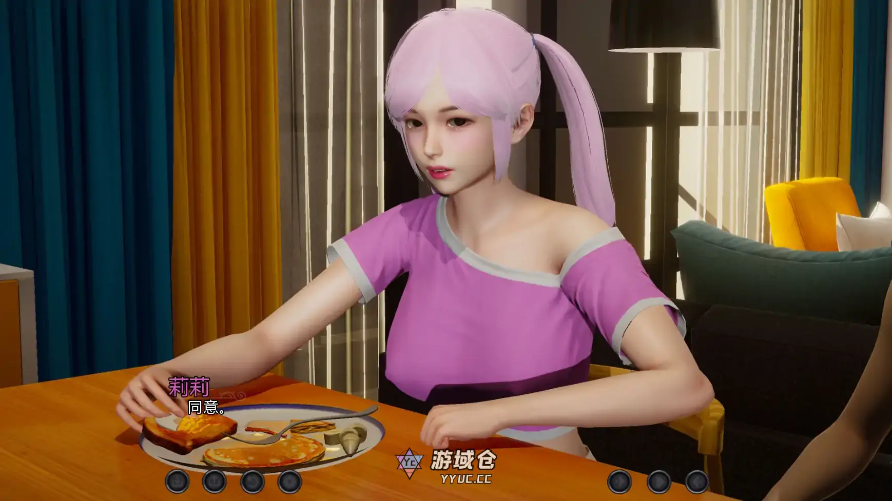 [亚洲SLG/奇幻] 无罪重构 Re Even ver0.3.0 AI汉化版[更新/3.4G] ACG手游 第3张