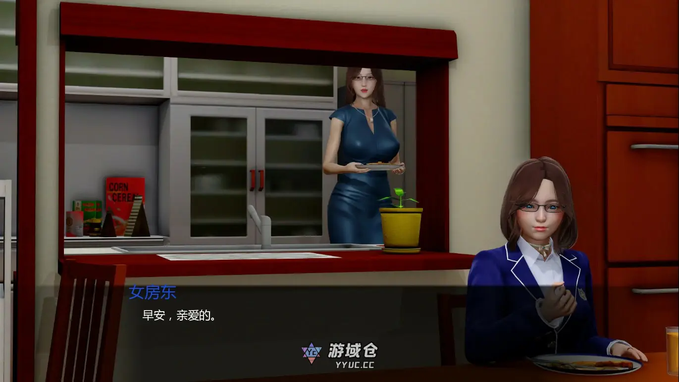 [亚洲SLG/沙盒] 暗影之心 Hearts in the Shadows ver0.3 AI汉化版 [更新/2G] ACG手游 第3张