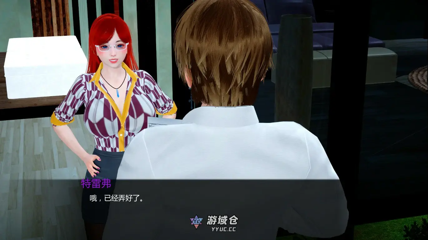 [亚洲SLG/沙盒] 暗影之心 Hearts in the Shadows ver0.3 AI汉化版 [更新/2G] ACG手游 第4张
